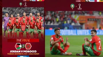 اللقاء المنتظر.. القناة المفتوحة لمباراة المغرب والأردن نهائي كأس العرب 2025